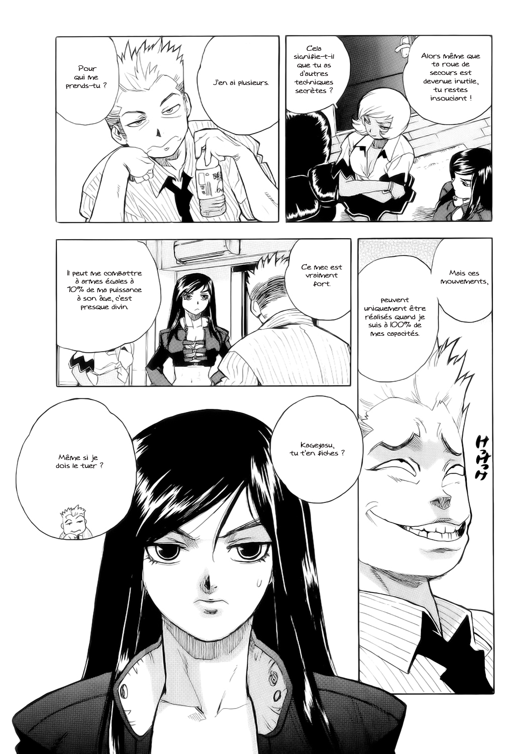 Read Aiki vf Manga Online