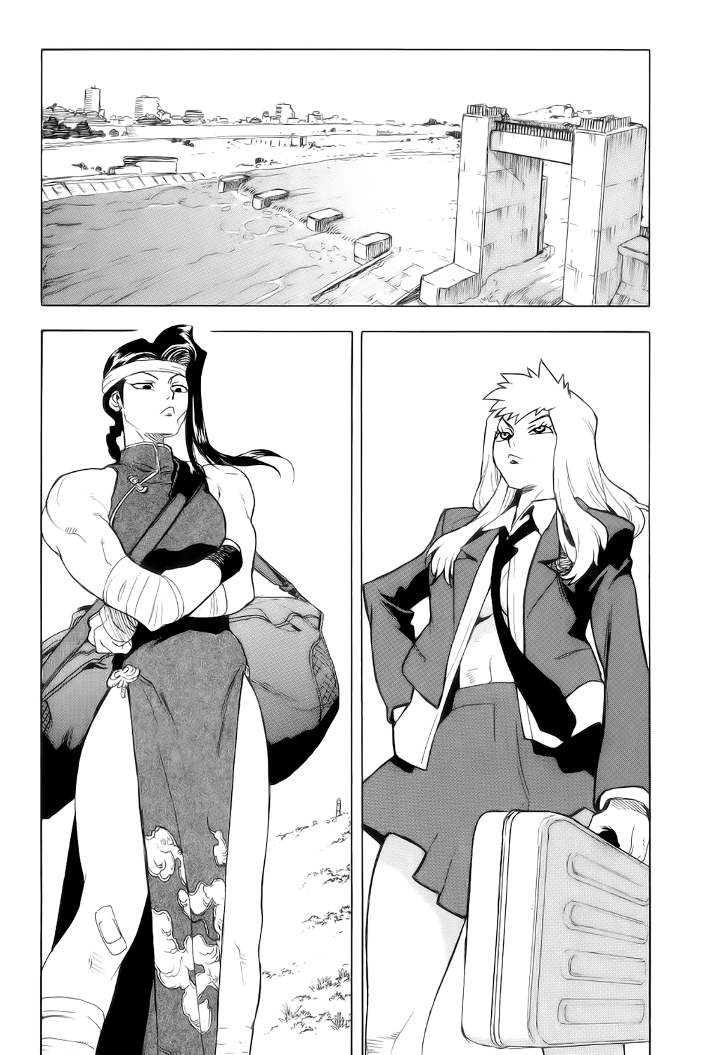 Read Aiki vf Manga Online