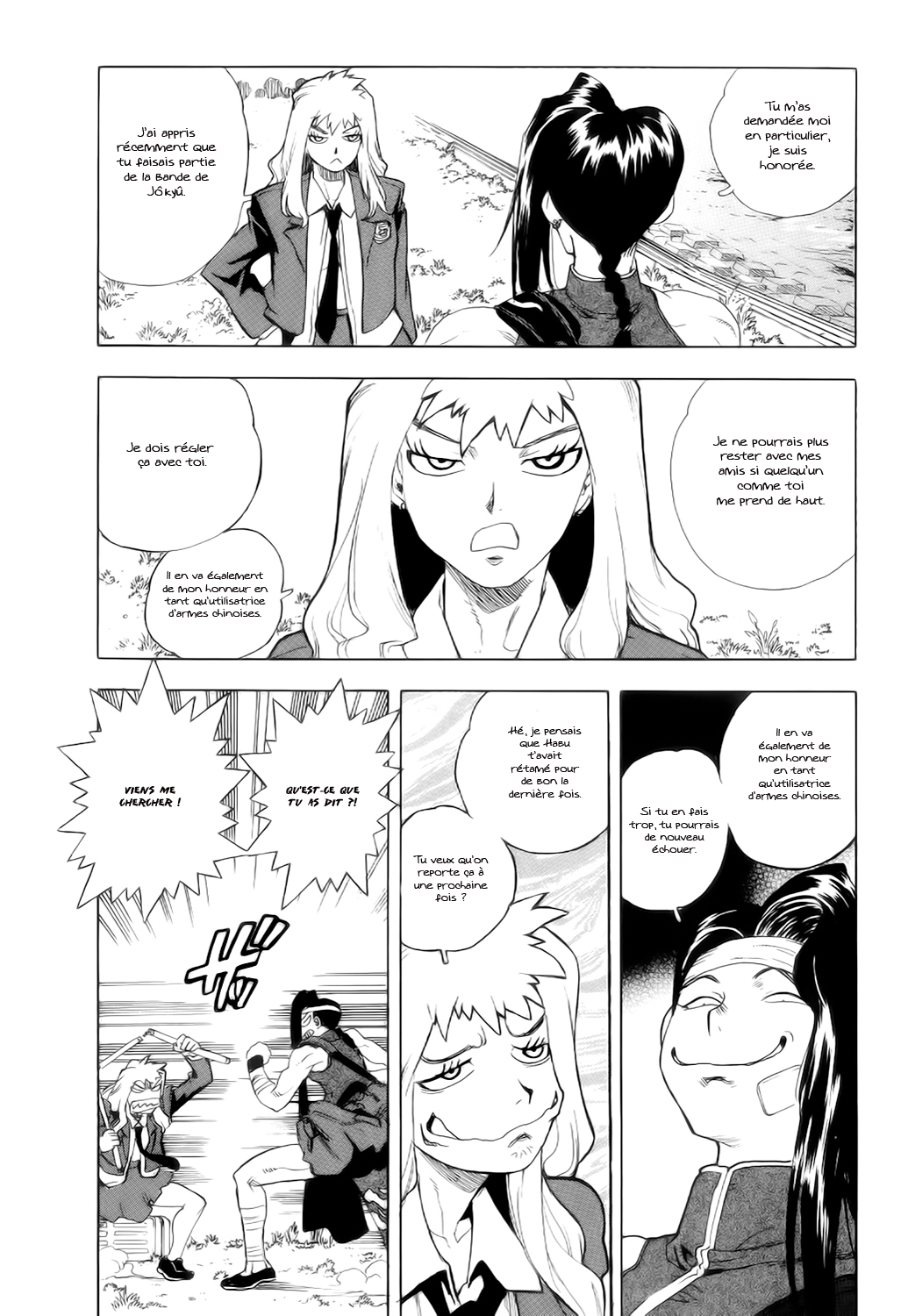 Read Aiki vf Manga Online
