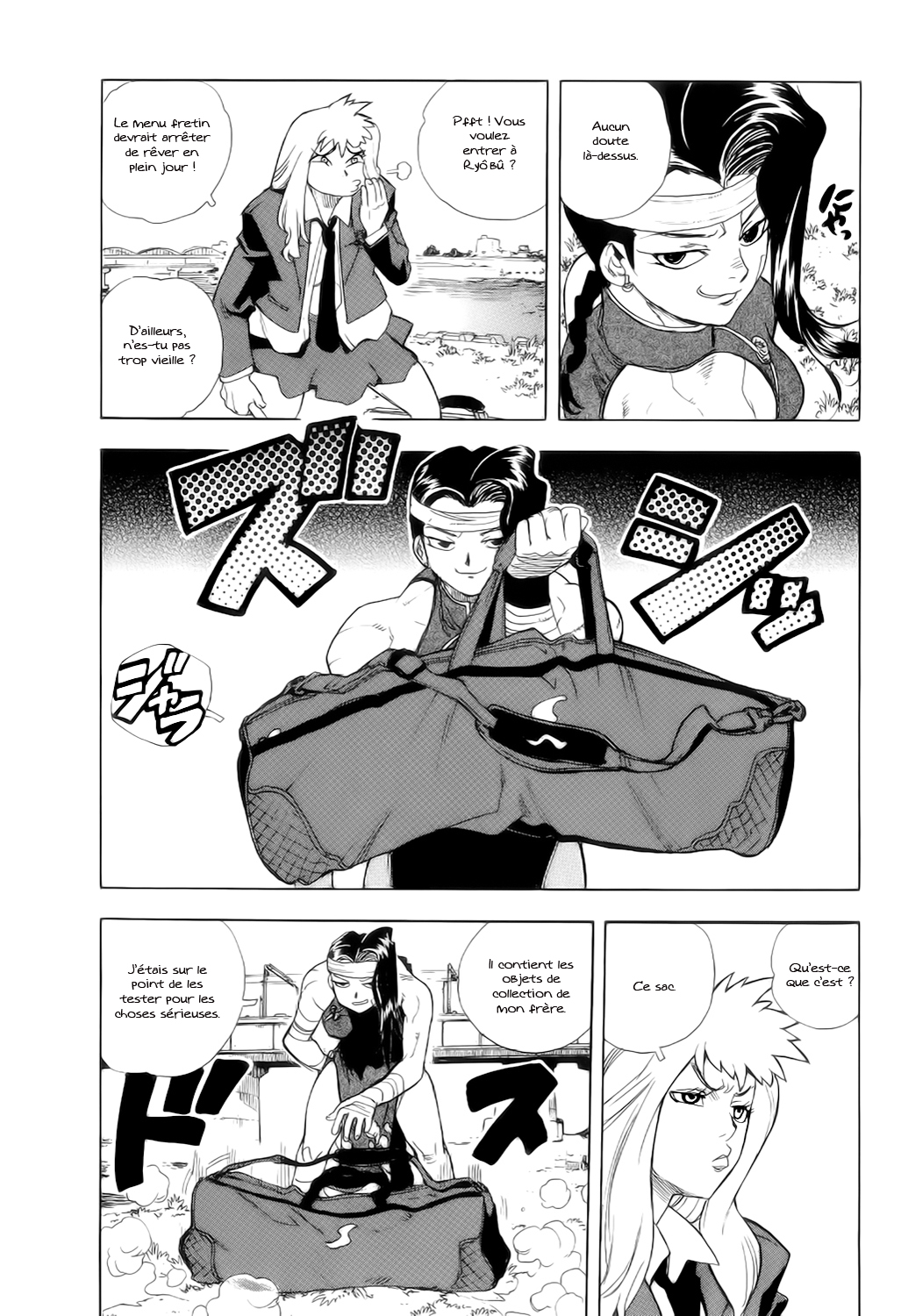 Read Aiki vf Manga Online