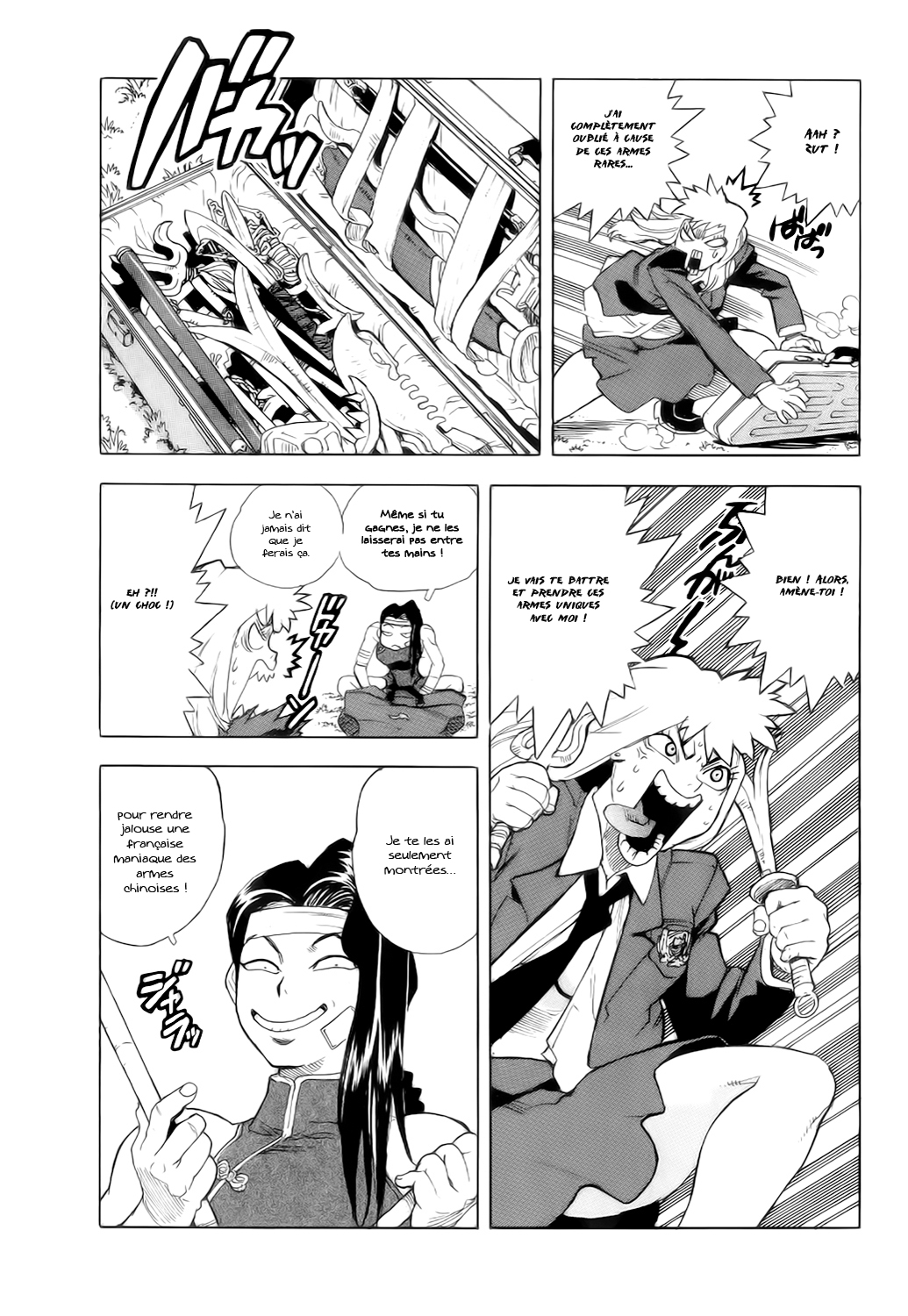 Read Aiki vf Manga Online