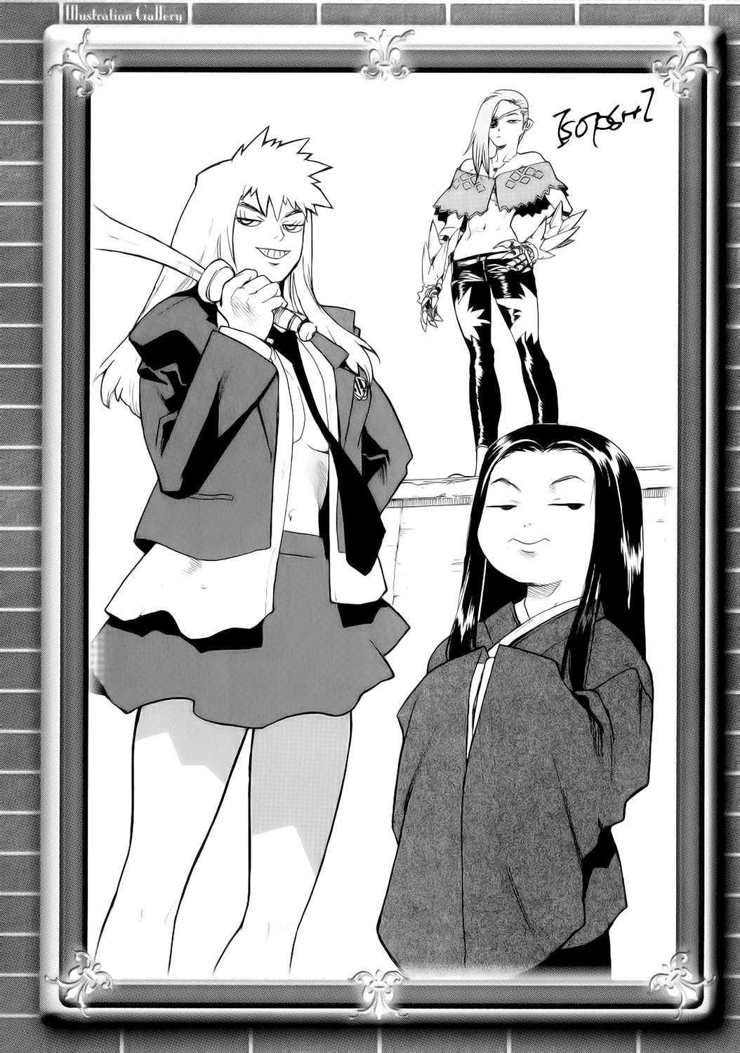 Read Aiki vf Manga Online