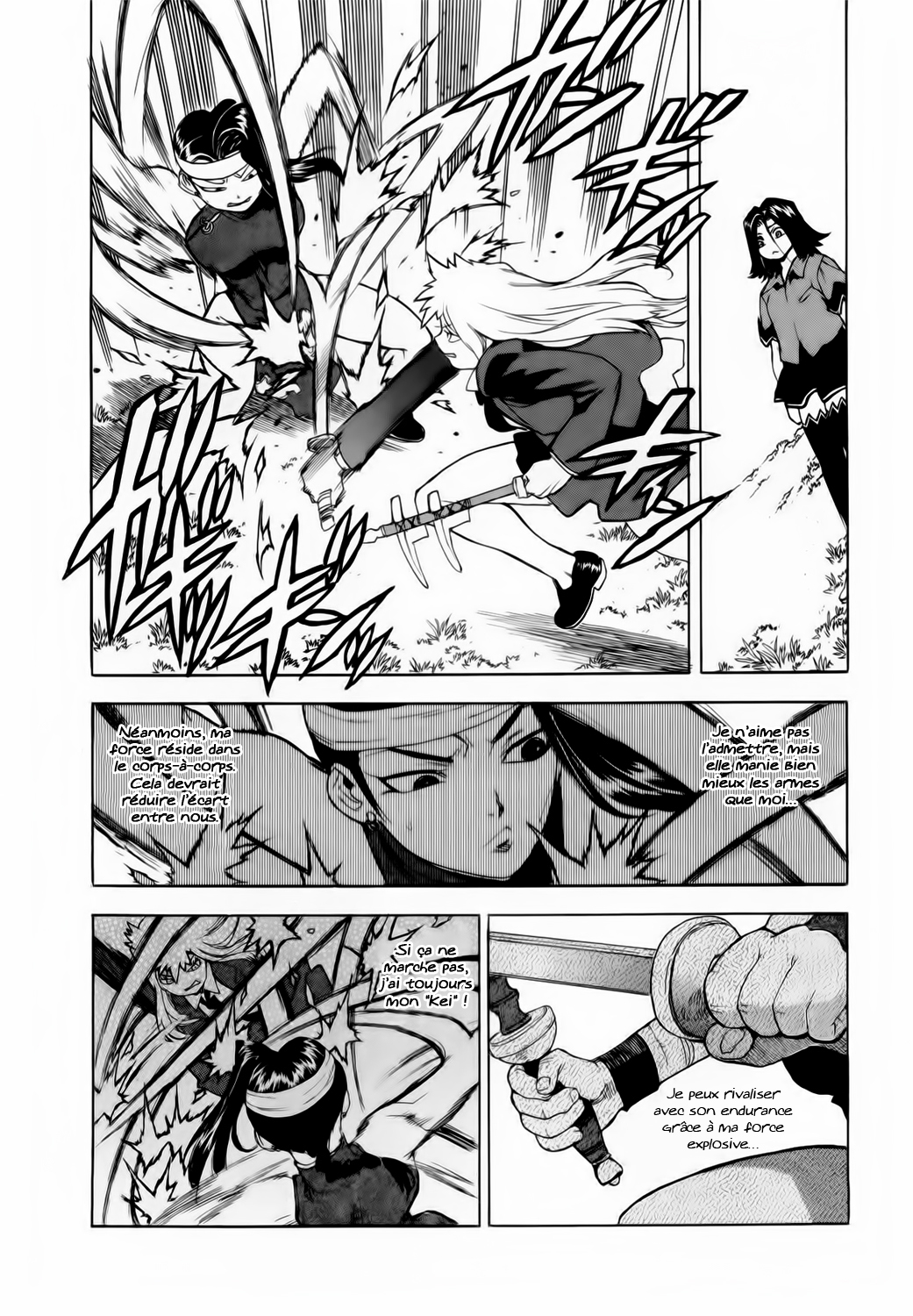 Read Aiki vf Manga Online