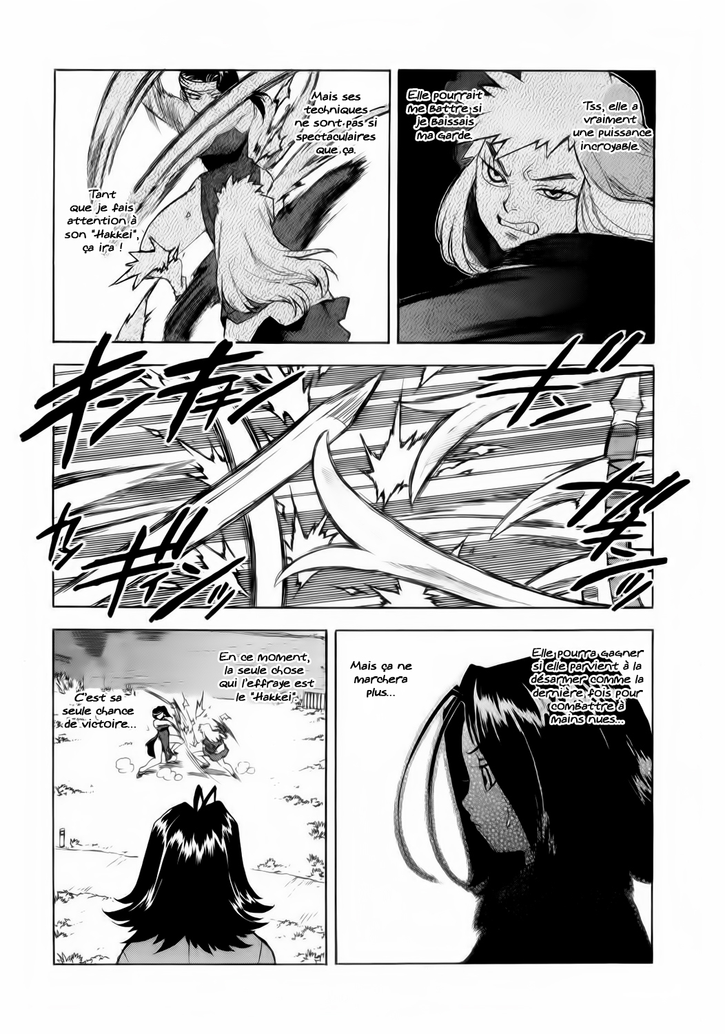 Read Aiki vf Manga Online