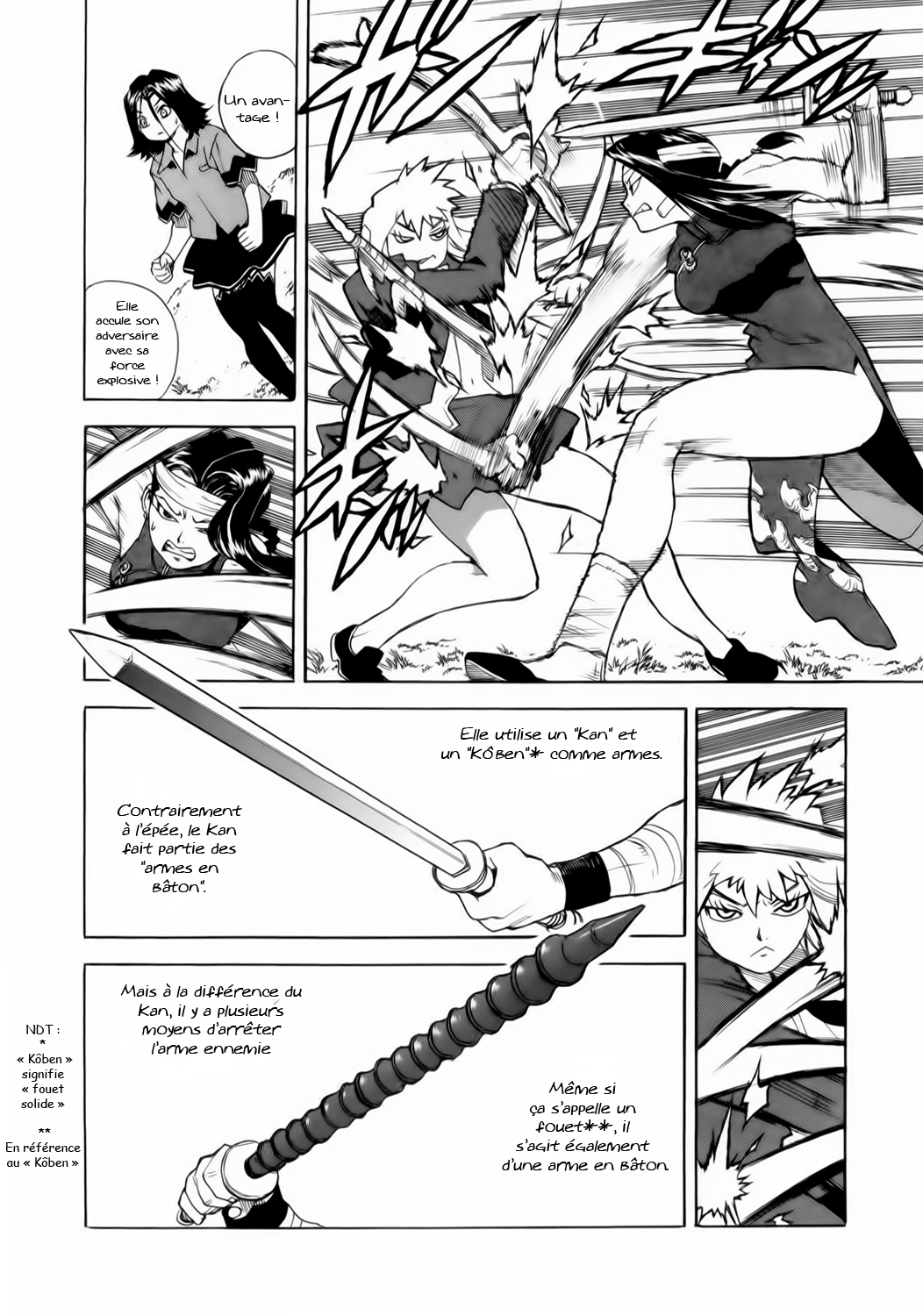 Read Aiki vf Manga Online