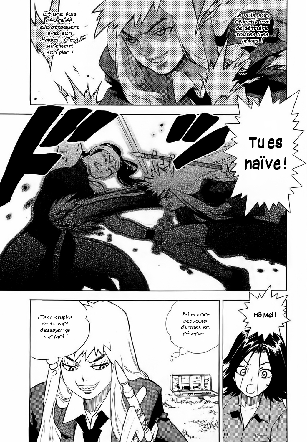 Read Aiki vf Manga Online