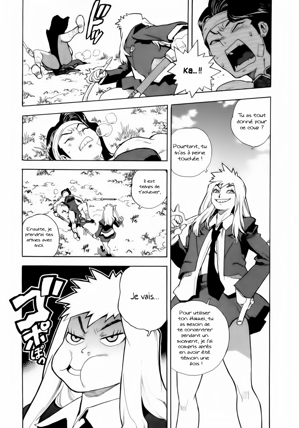 Read Aiki vf Manga Online
