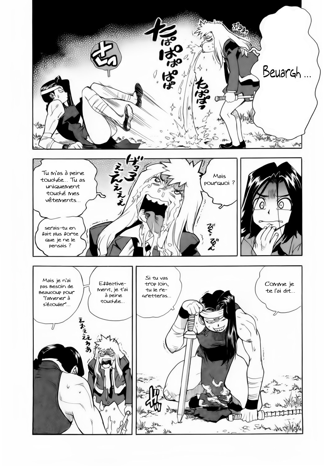 Read Aiki vf Manga Online
