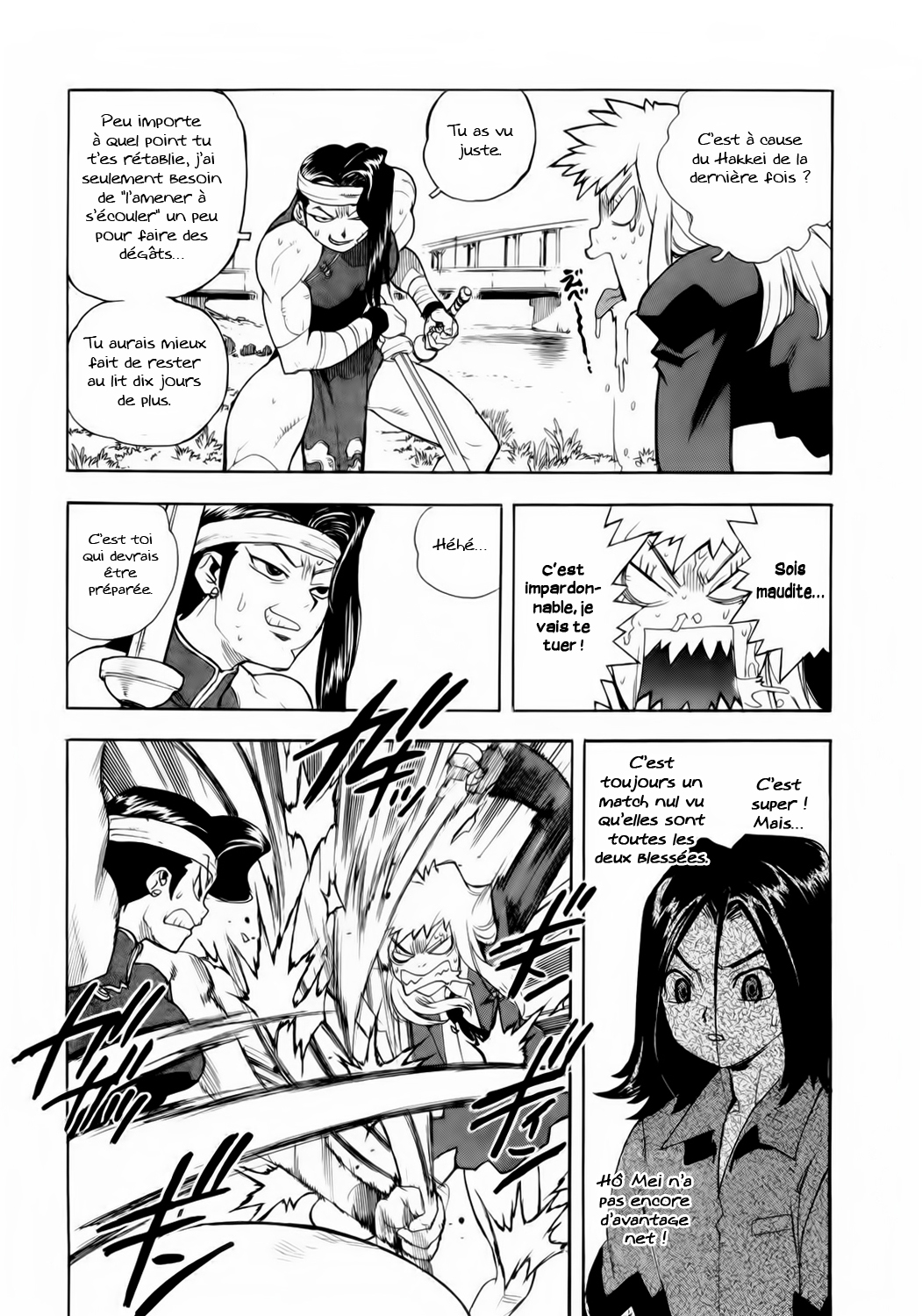 Read Aiki vf Manga Online