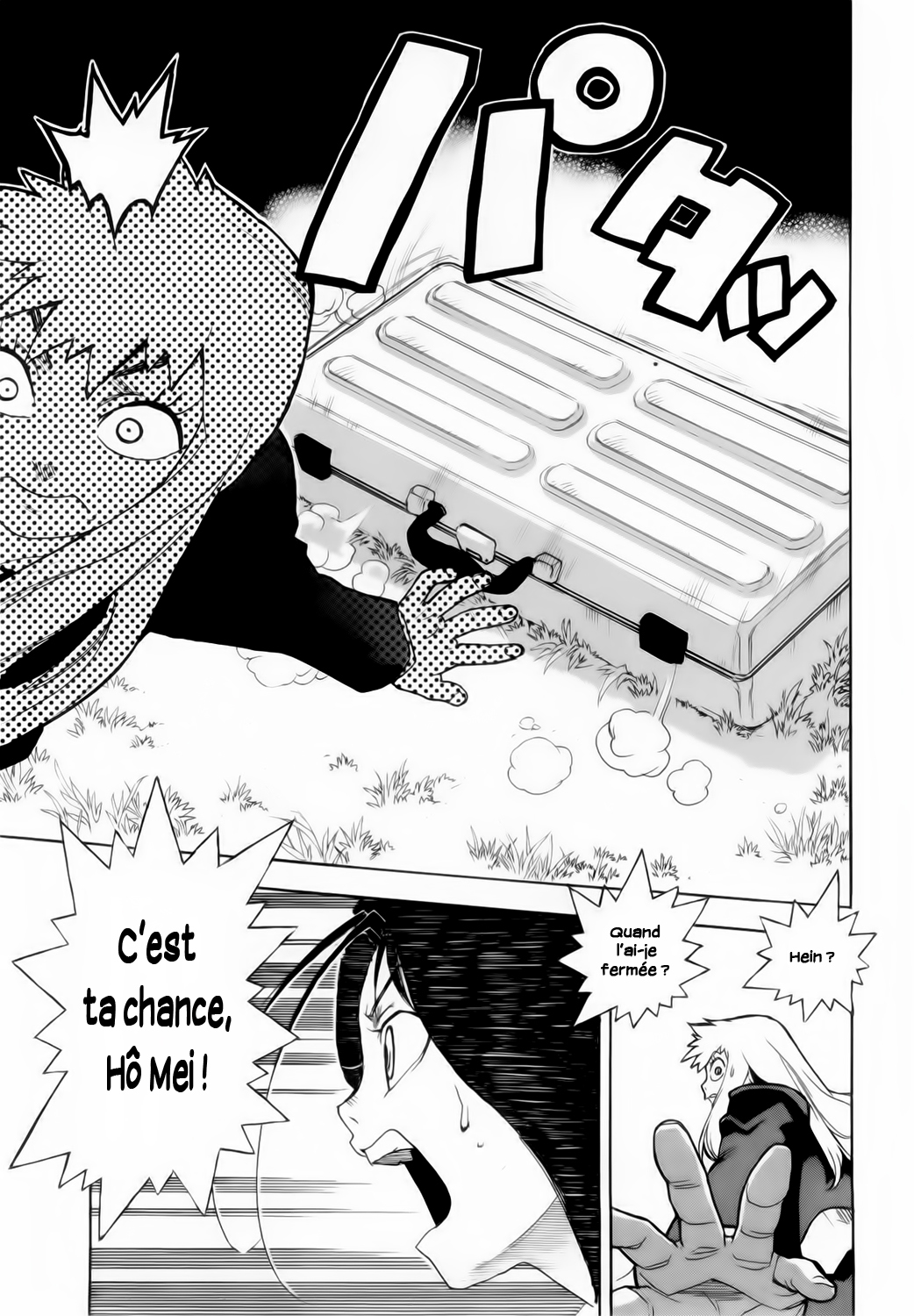 Read Aiki vf Manga Online