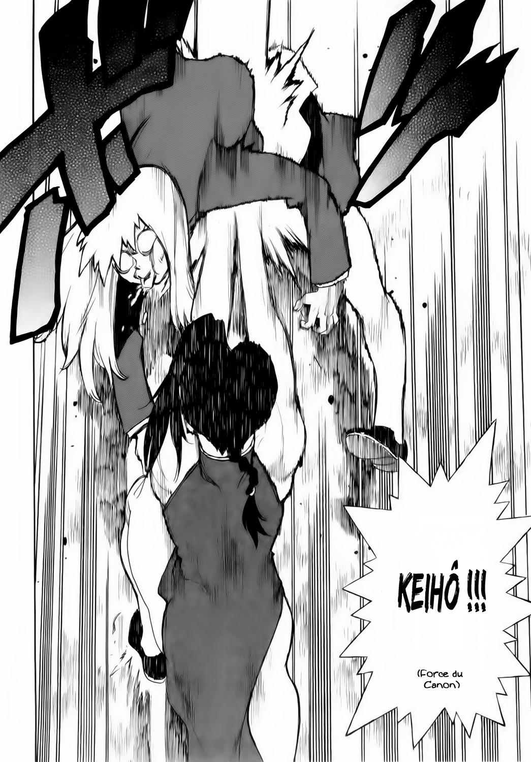 Read Aiki vf Manga Online