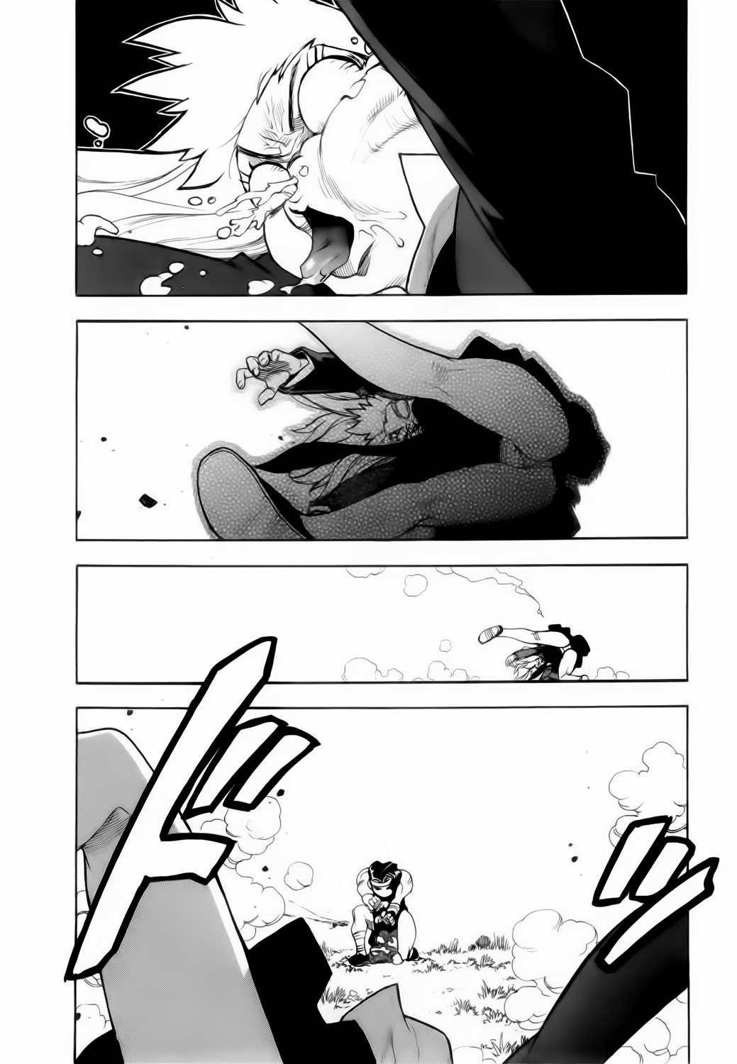 Read Aiki vf Manga Online