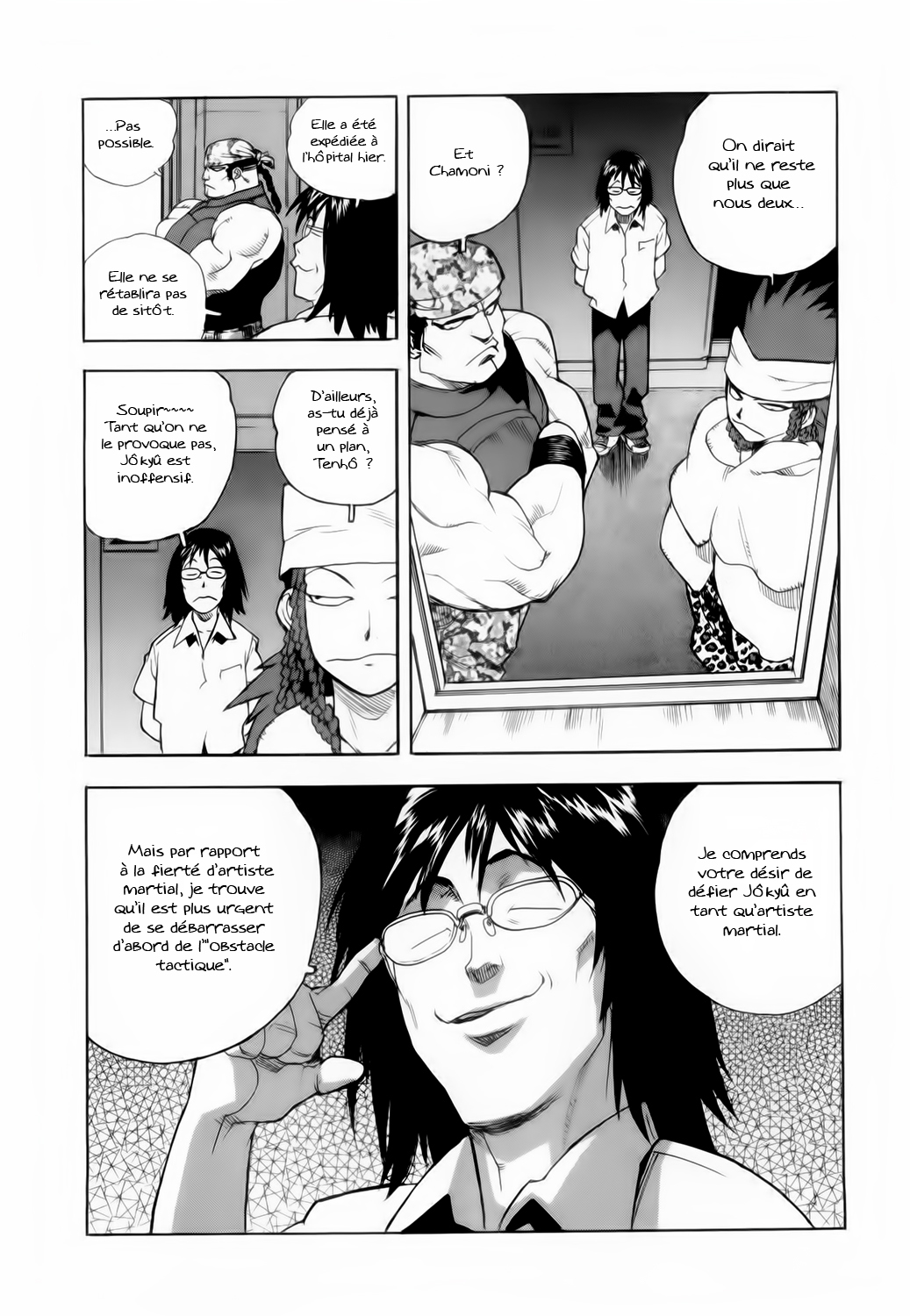 Read Aiki vf Manga Online