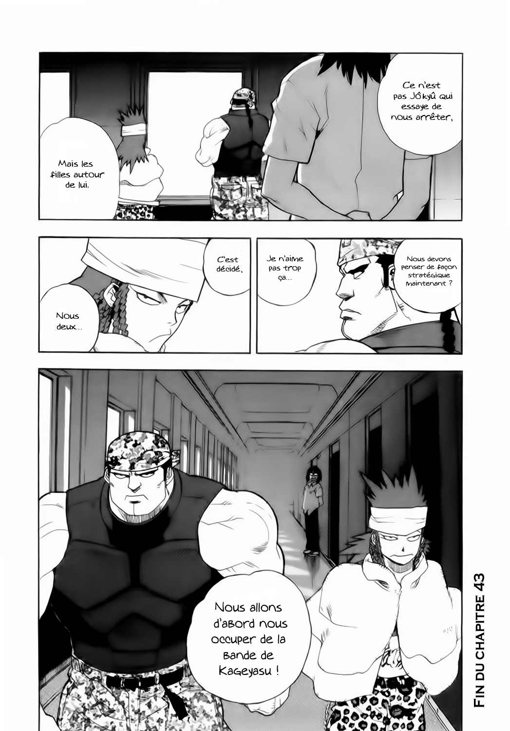 Read Aiki vf Manga Online