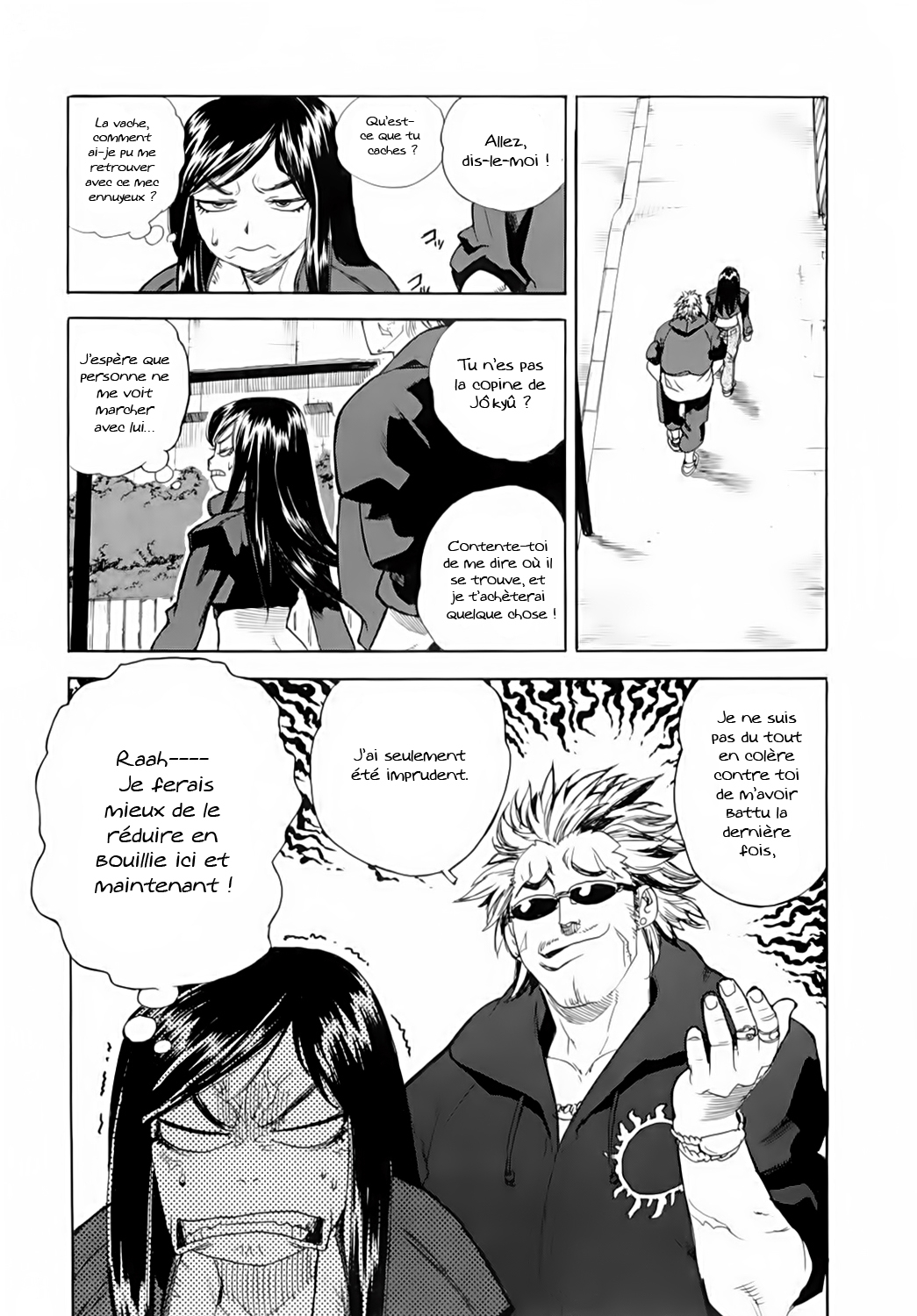 Read Aiki vf Manga Online