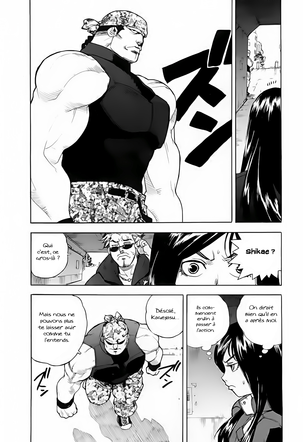 Read Aiki vf Manga Online