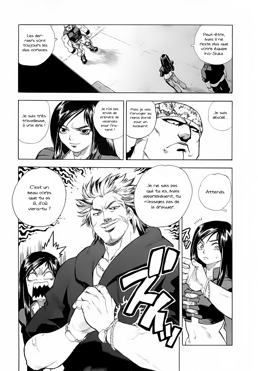 Read Aiki vf Manga Online
