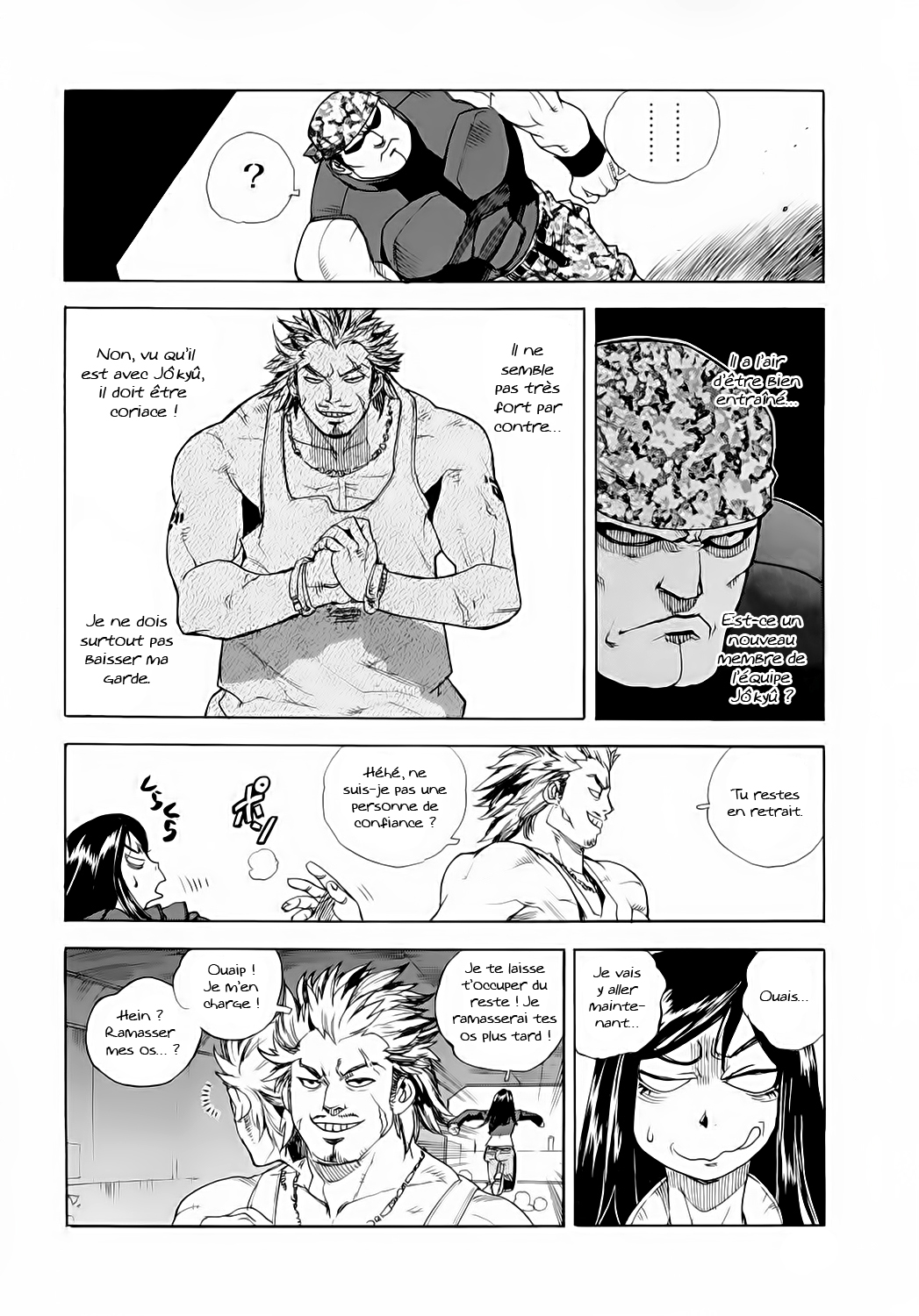 Read Aiki vf Manga Online