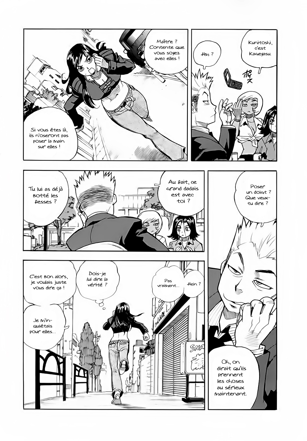 Read Aiki vf Manga Online