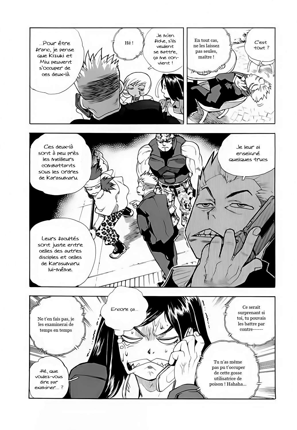 Read Aiki vf Manga Online