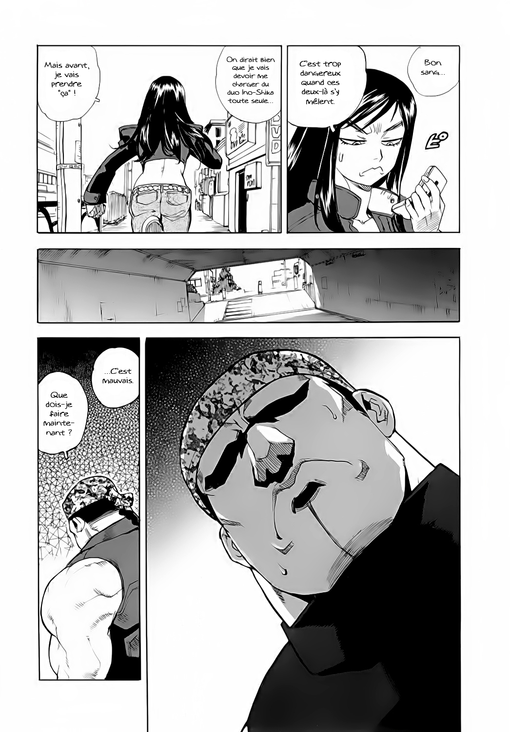 Read Aiki vf Manga Online