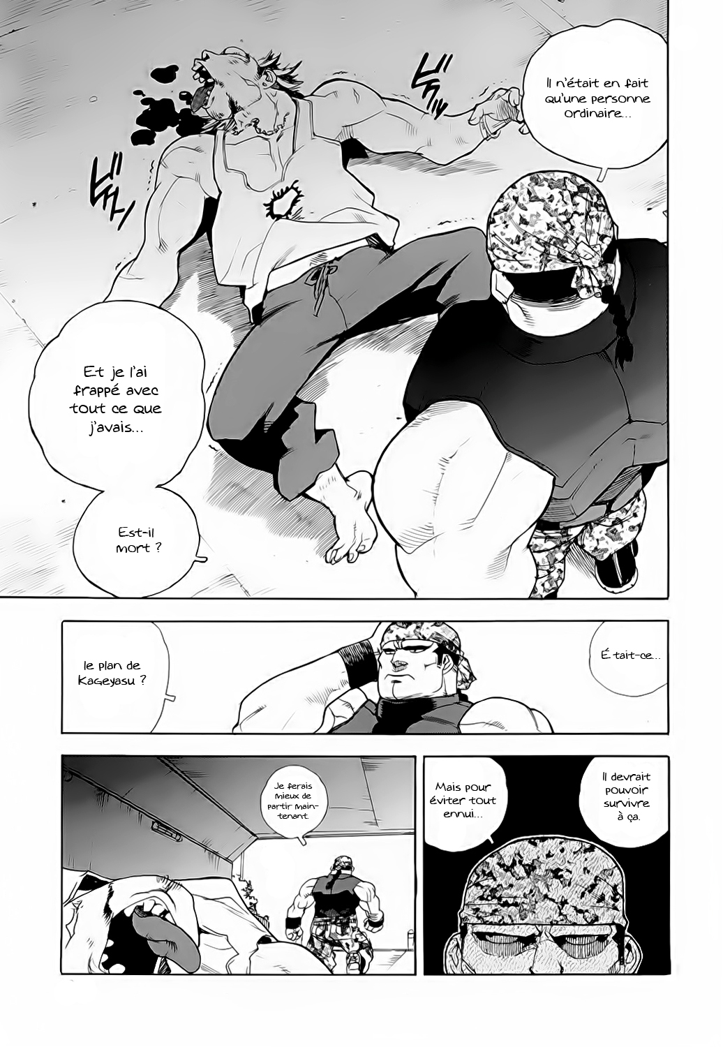Read Aiki vf Manga Online