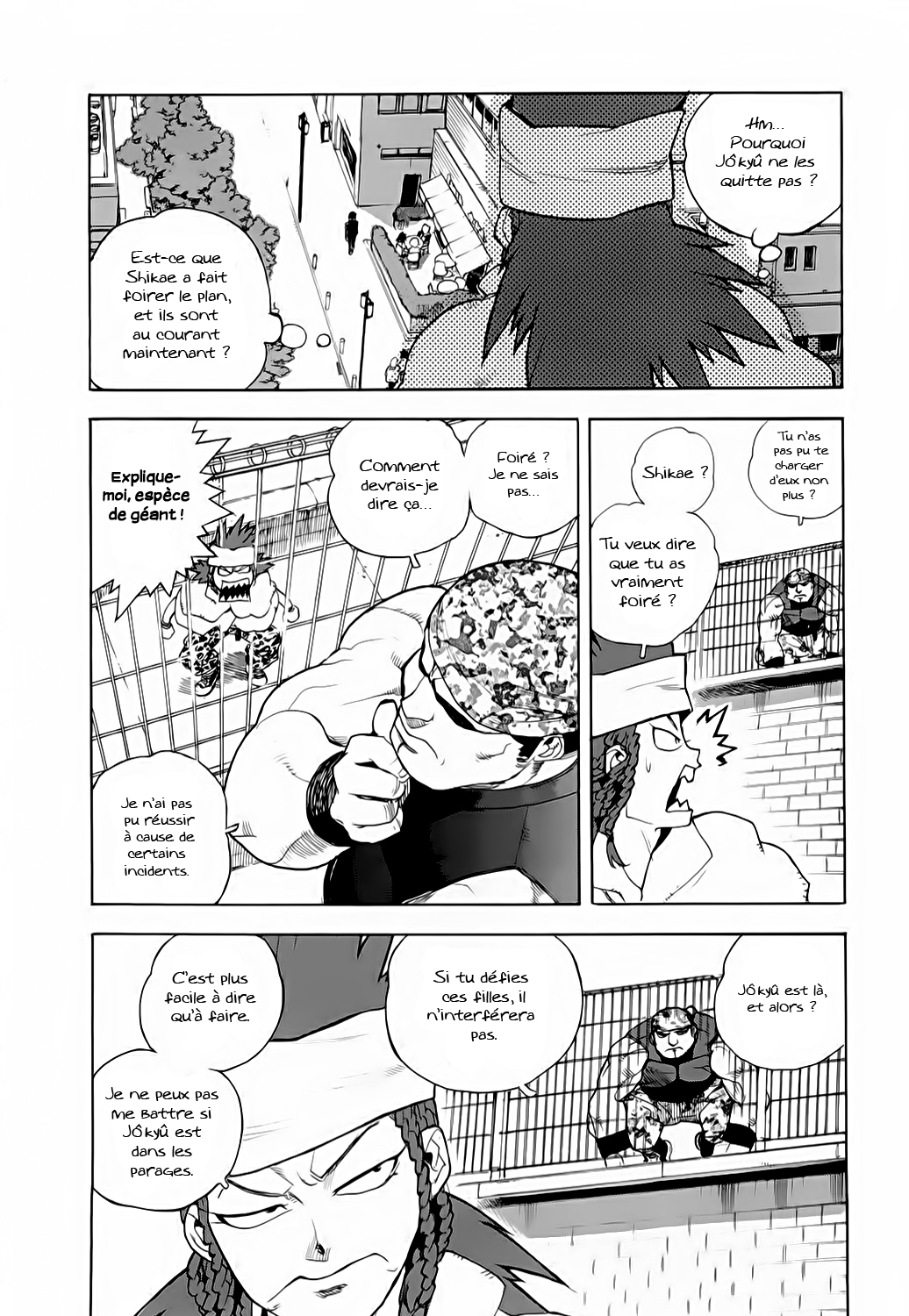 Read Aiki vf Manga Online