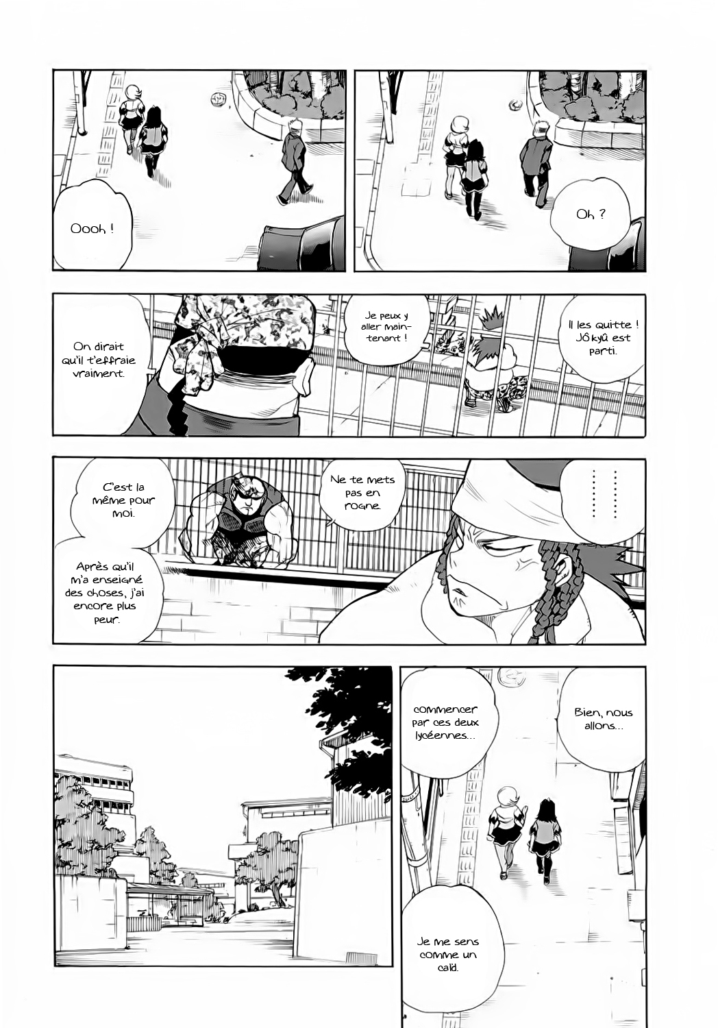 Read Aiki vf Manga Online