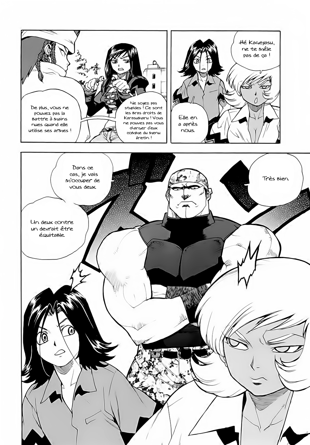 Read Aiki vf Manga Online