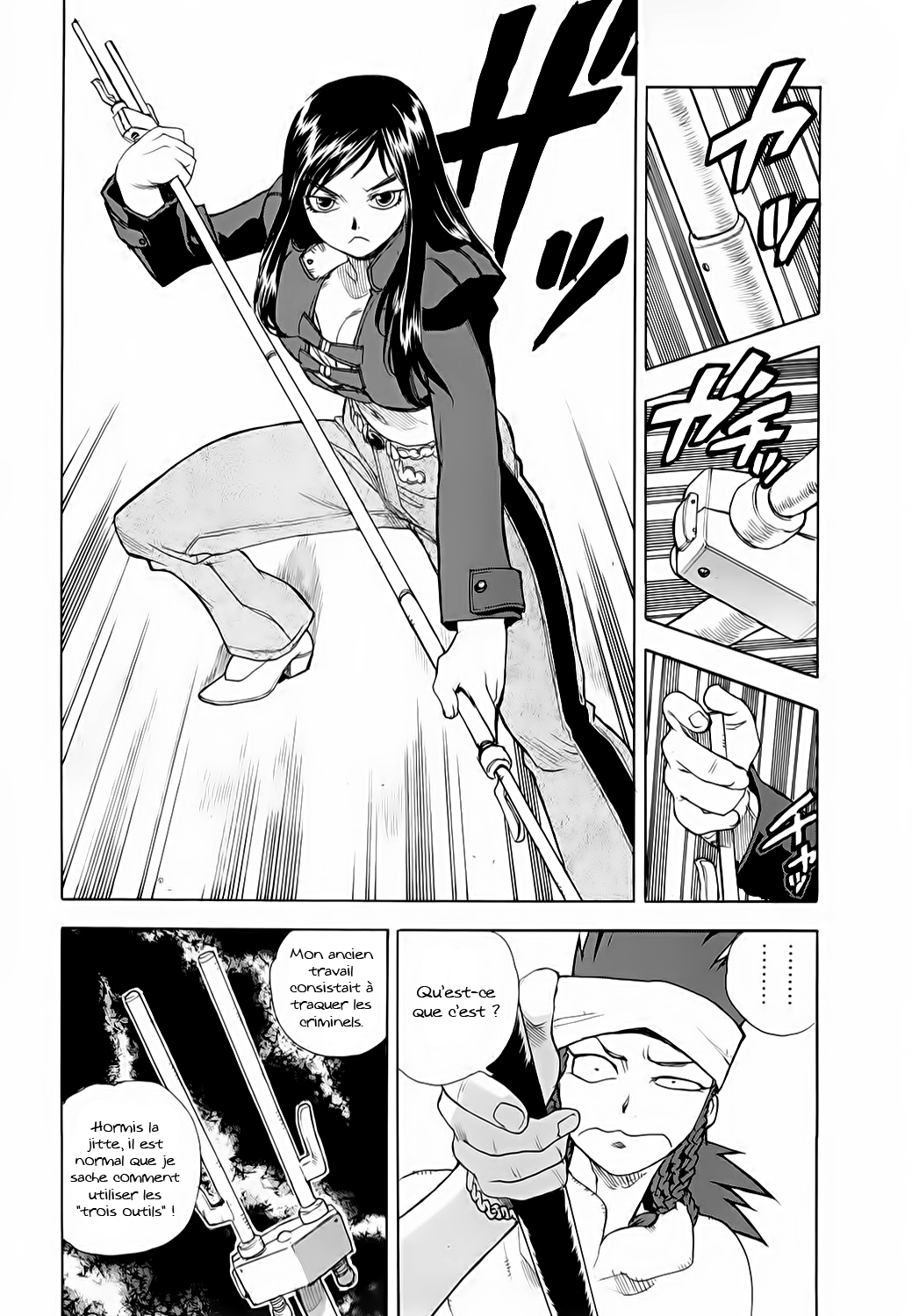 Read Aiki vf Manga Online