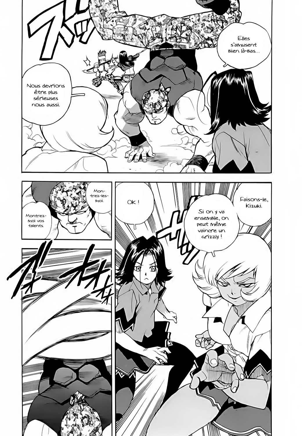 Read Aiki vf Manga Online