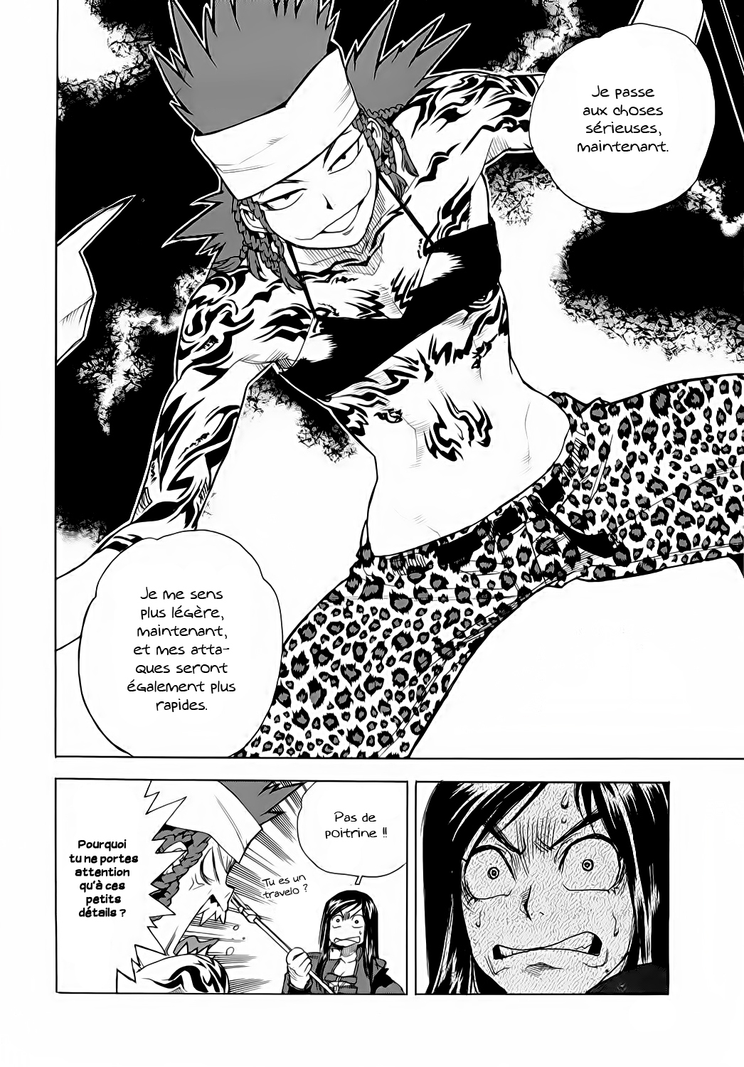 Read Aiki vf Manga Online