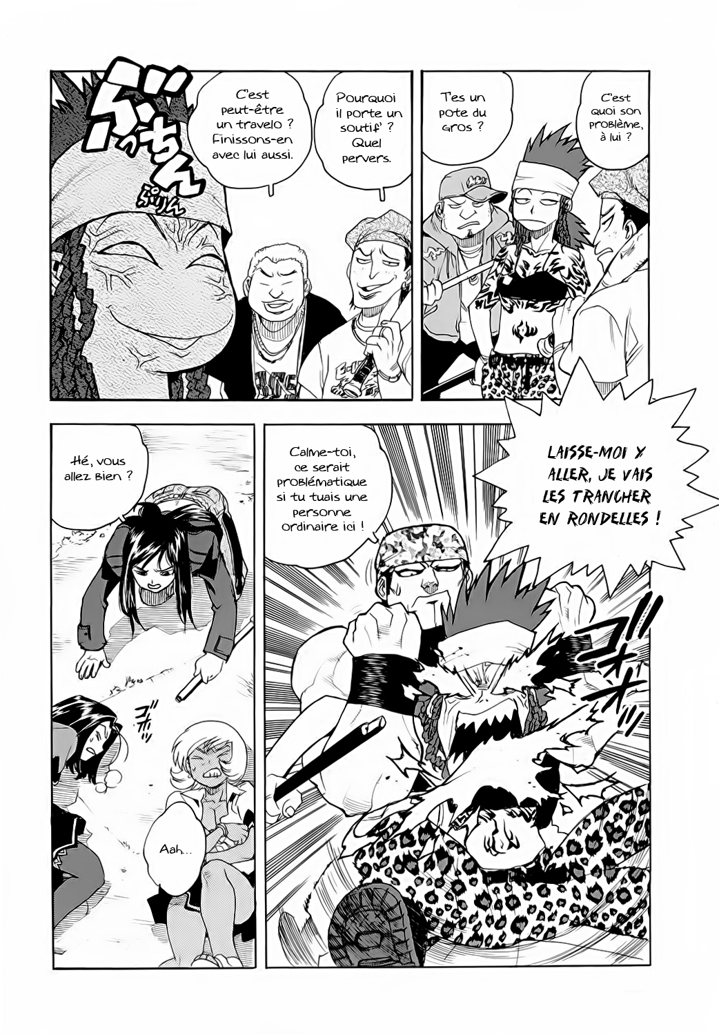 Read Aiki vf Manga Online