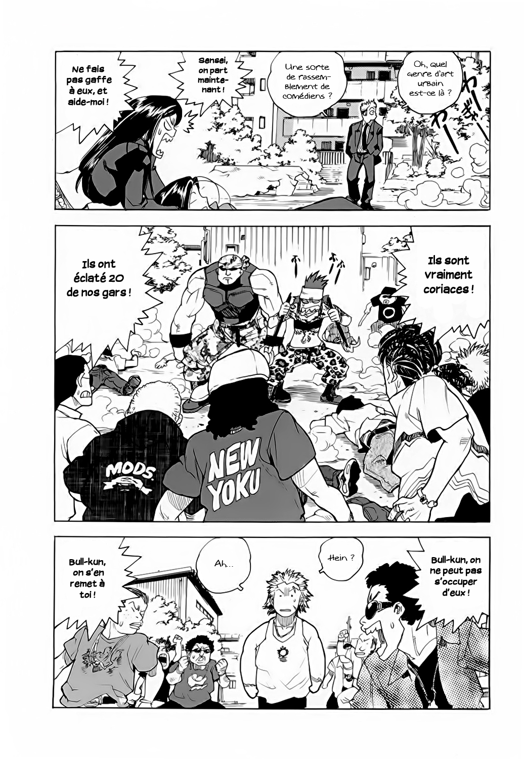 Read Aiki vf Manga Online