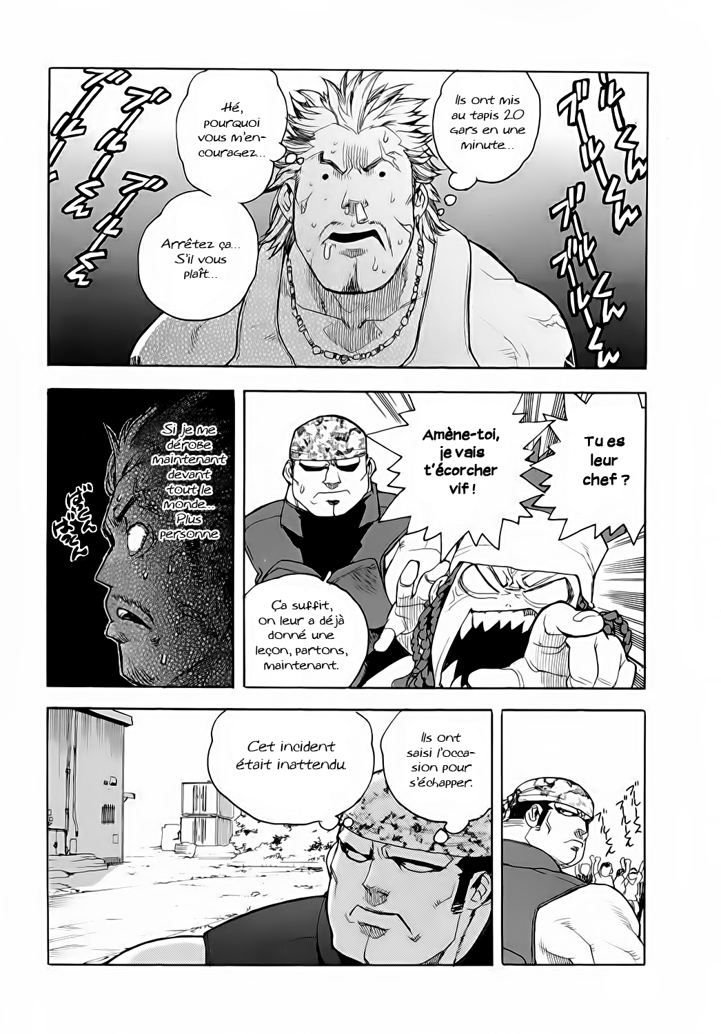 Read Aiki vf Manga Online