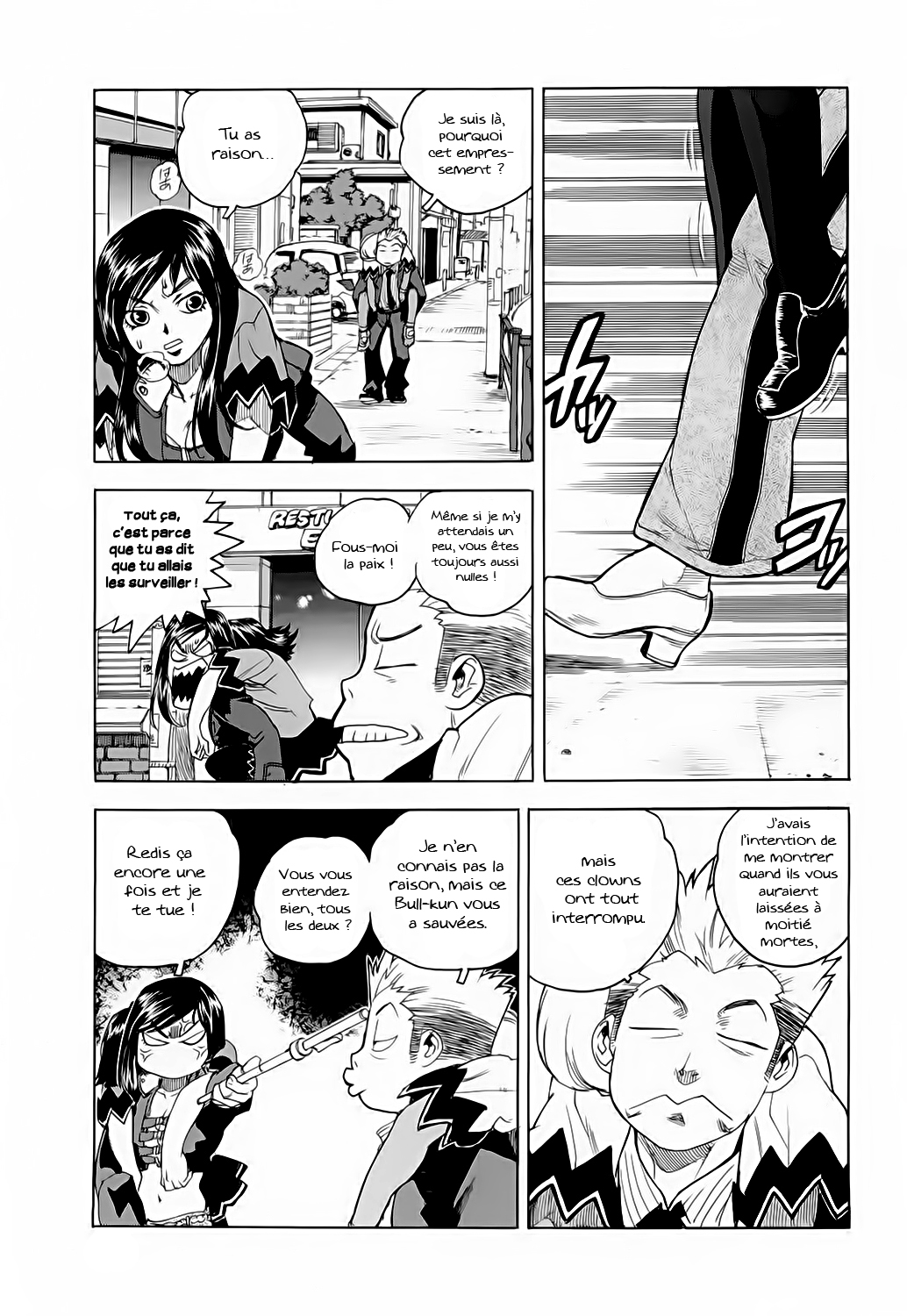 Read Aiki vf Manga Online
