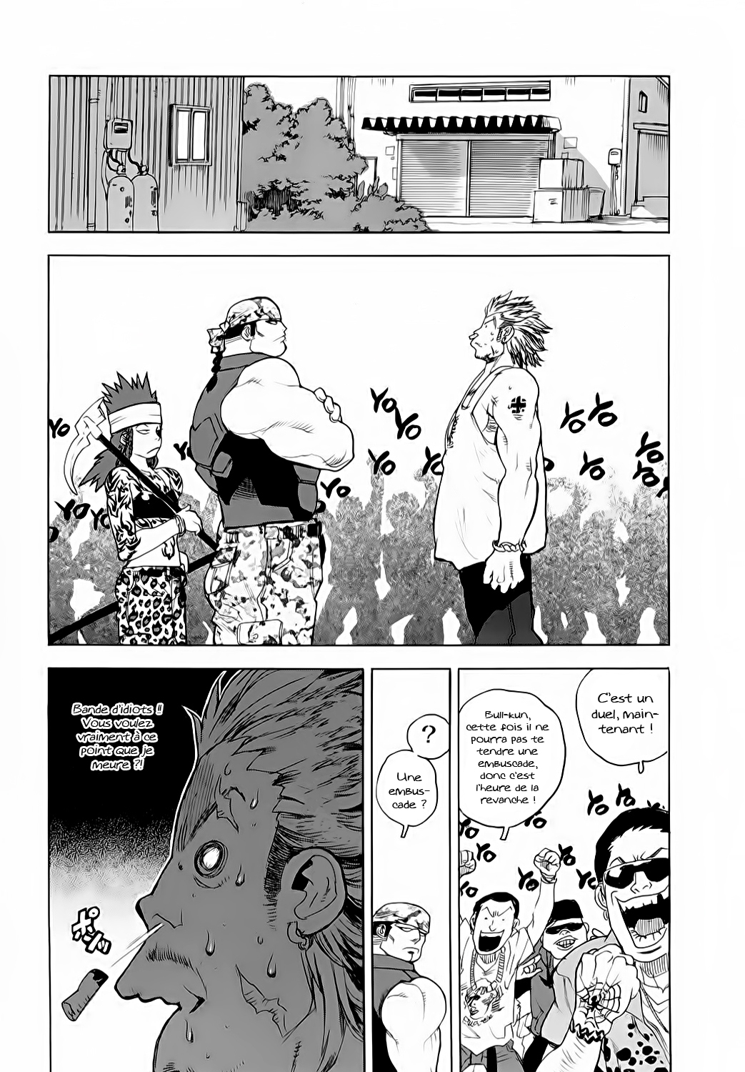 Read Aiki vf Manga Online