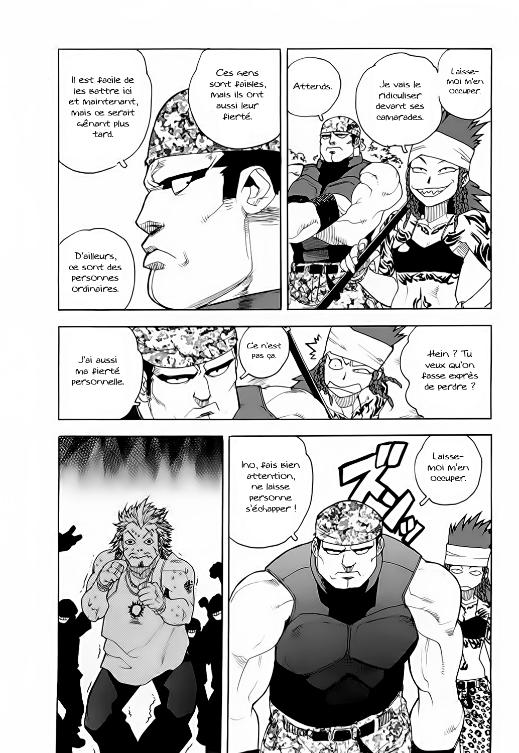 Read Aiki vf Manga Online