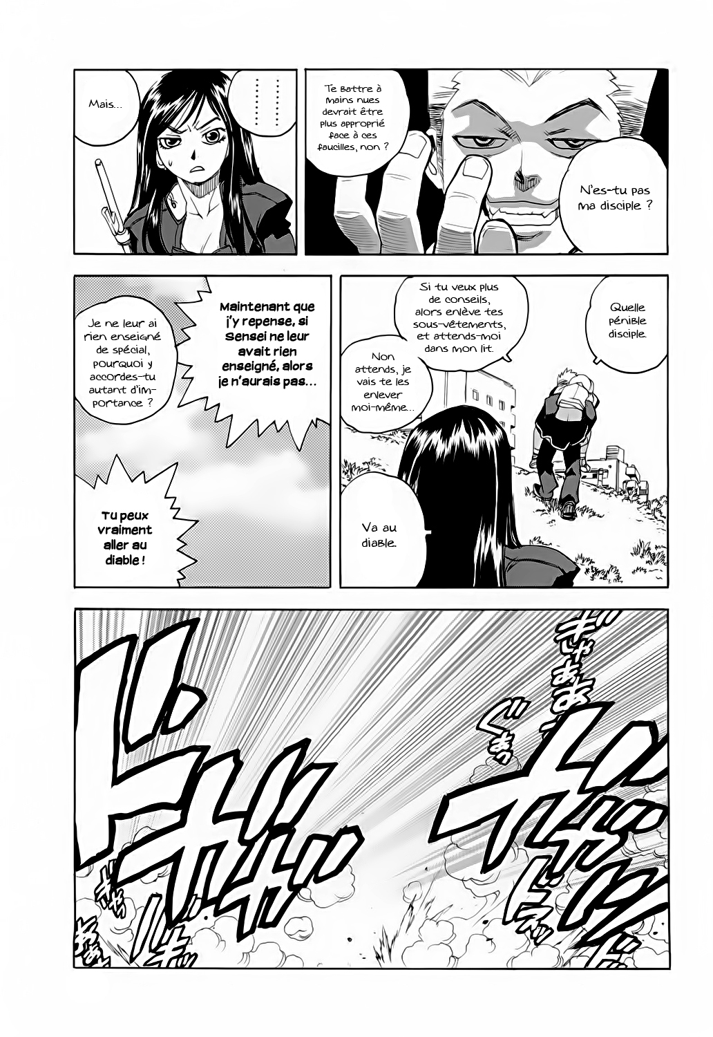 Read Aiki vf Manga Online