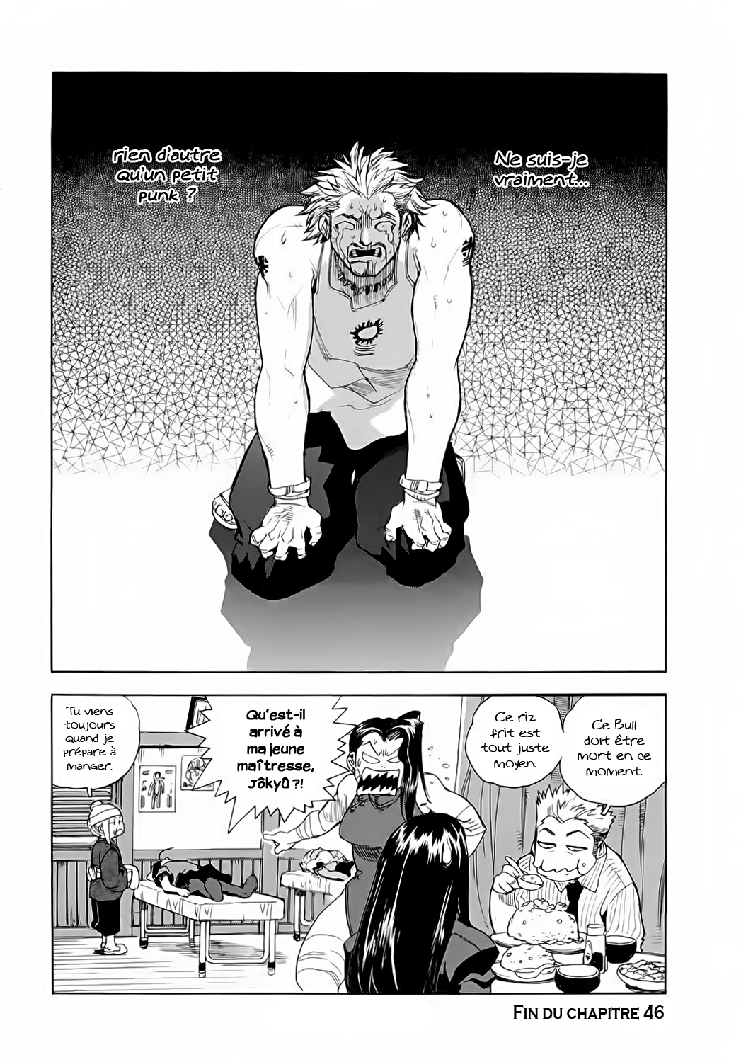 Read Aiki vf Manga Online