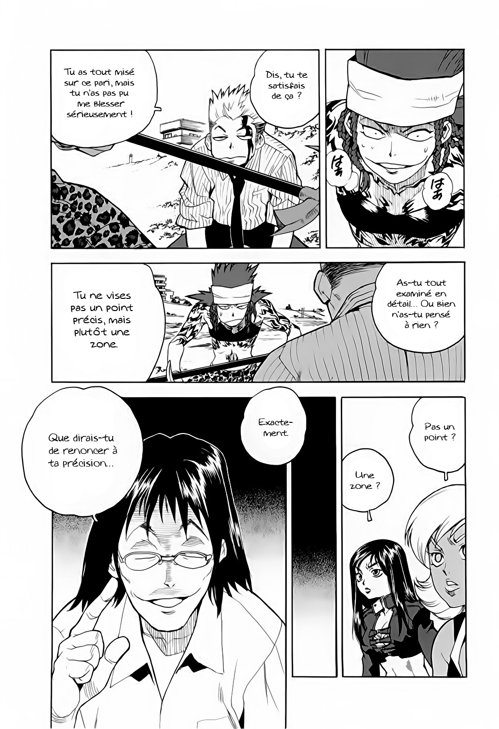 Read Aiki vf Manga Online