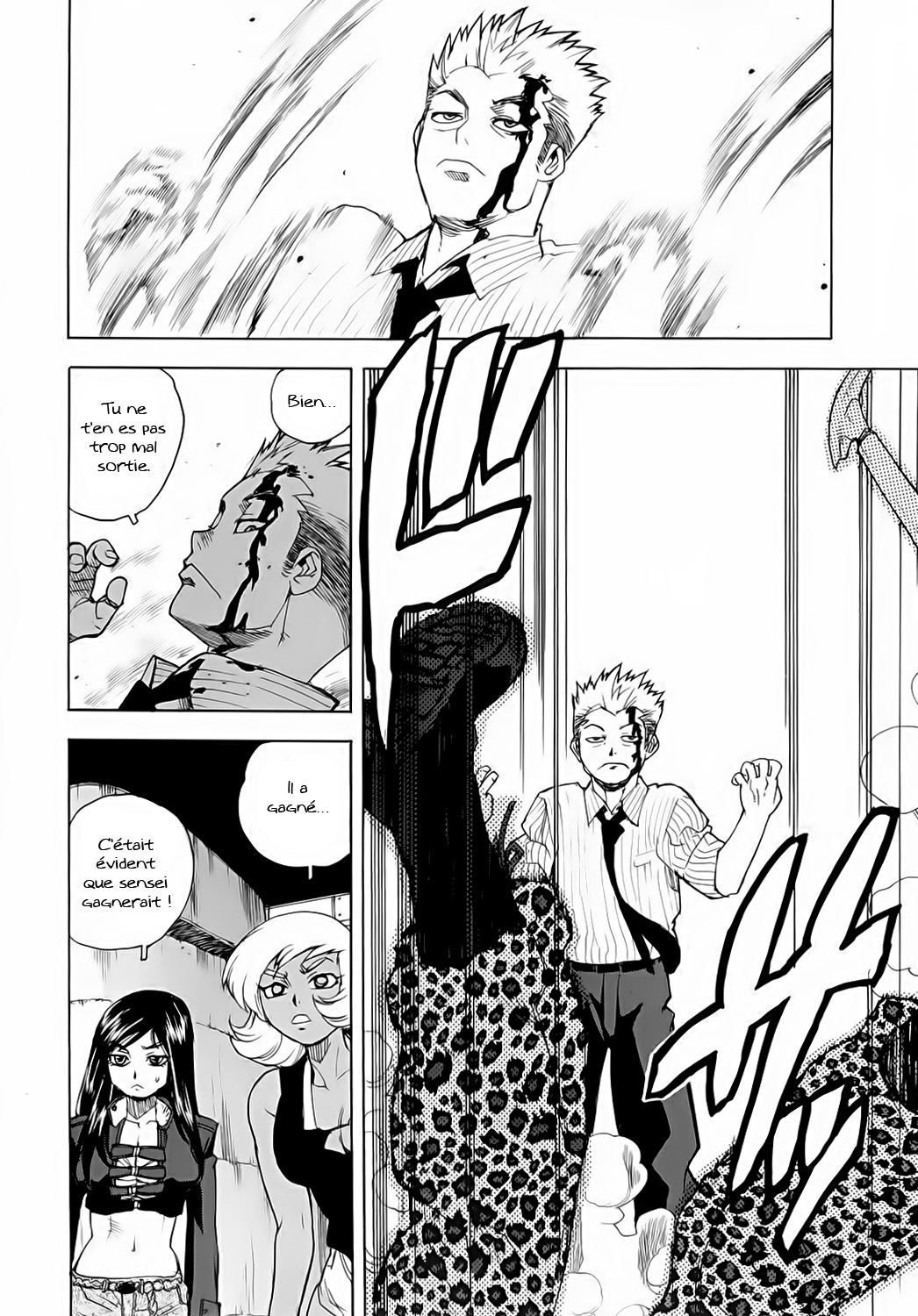 Read Aiki vf Manga Online