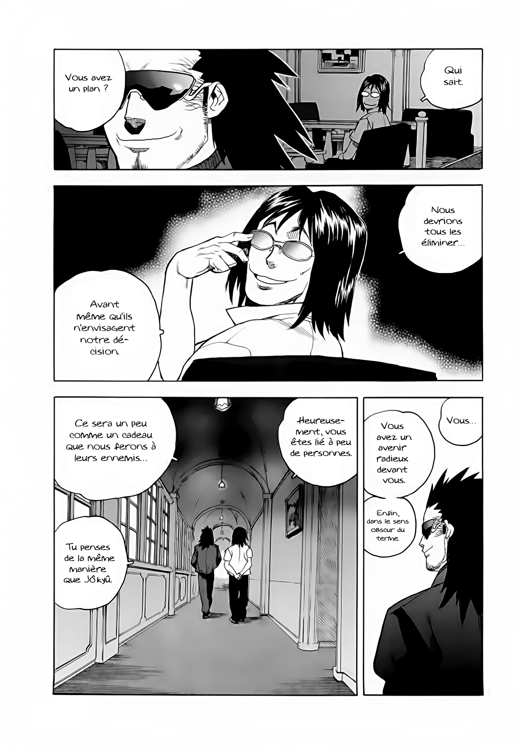 Read Aiki vf Manga Online