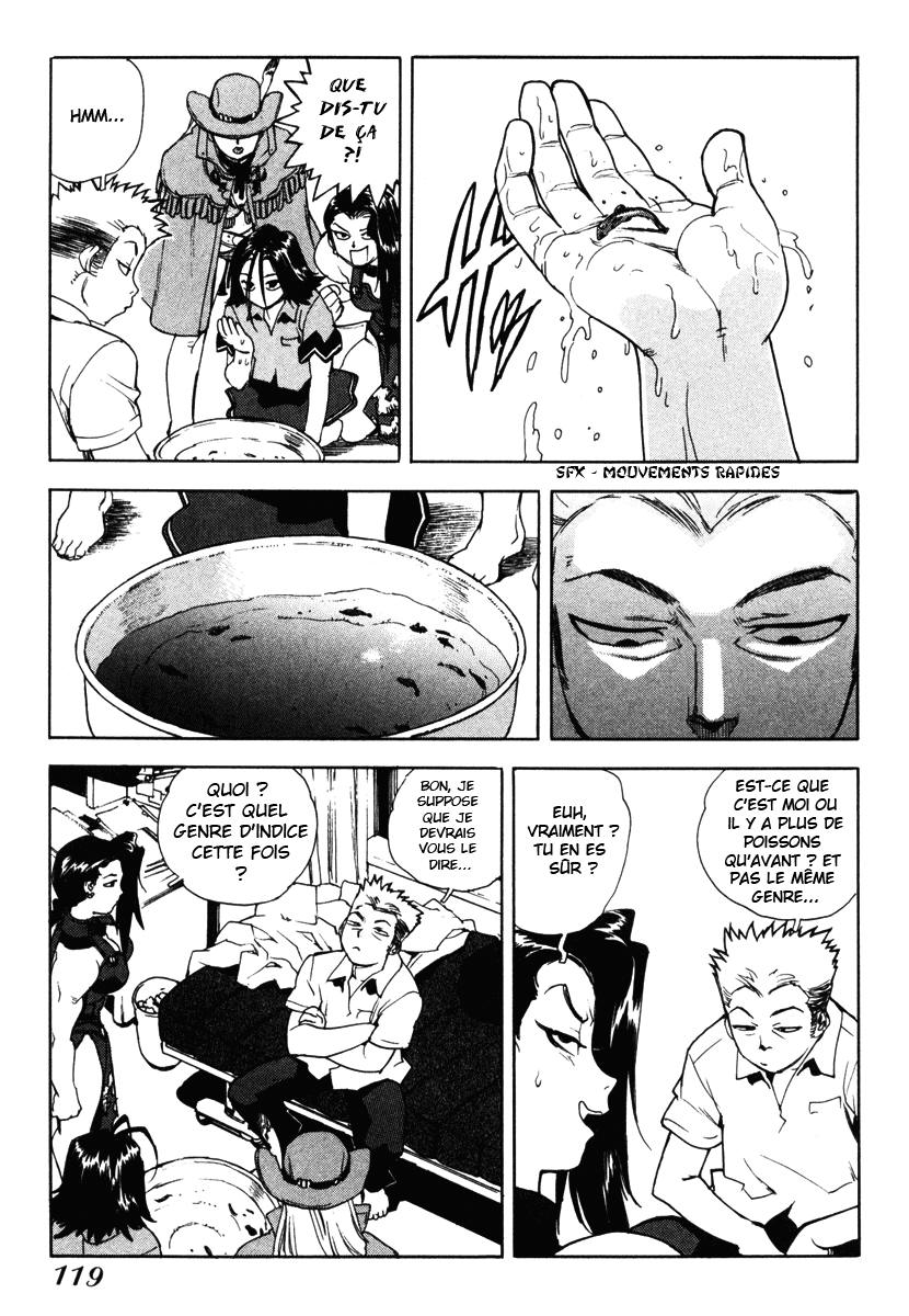 Read Aiki vf Manga Online