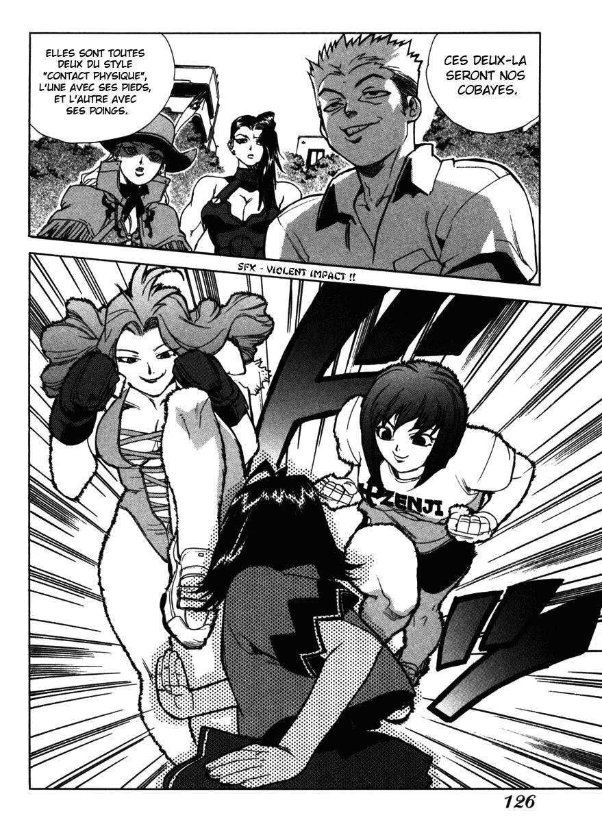 Read Aiki vf Manga Online