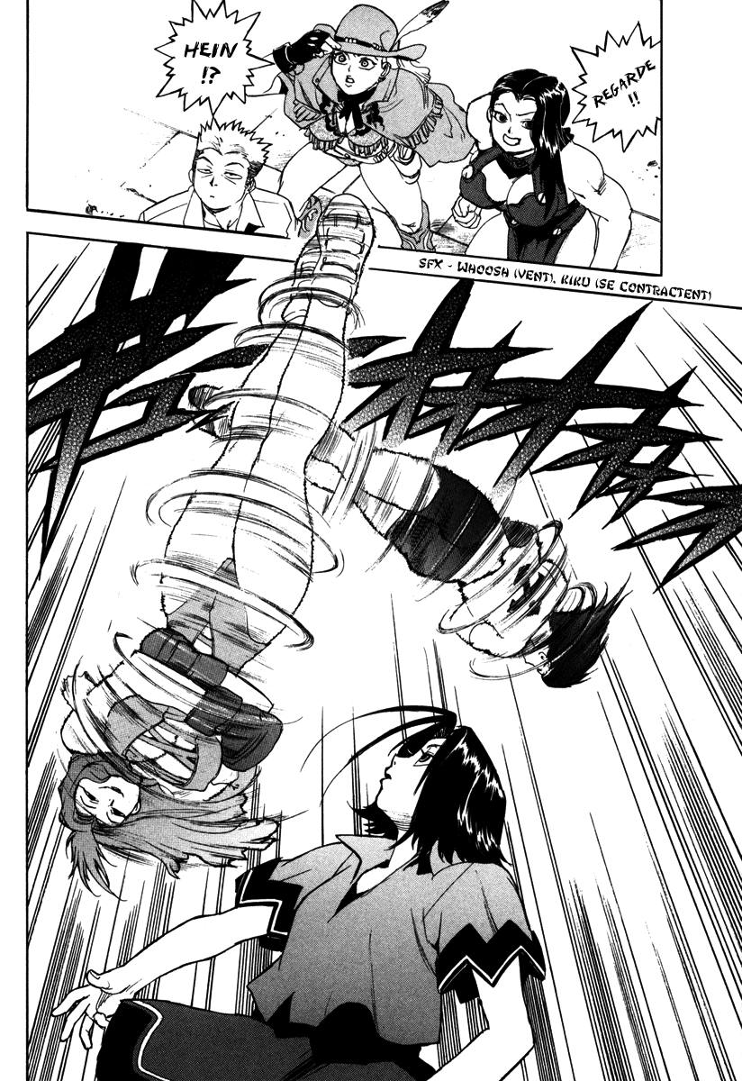 Read Aiki vf Manga Online