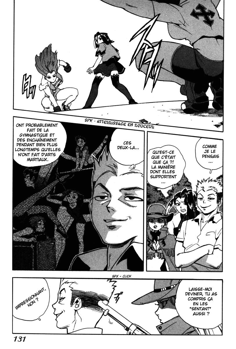 Read Aiki vf Manga Online