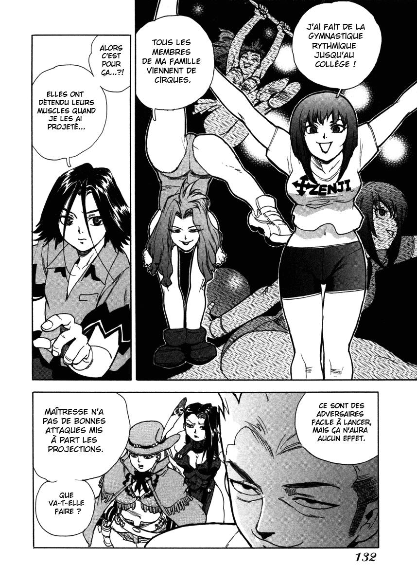 Read Aiki vf Manga Online