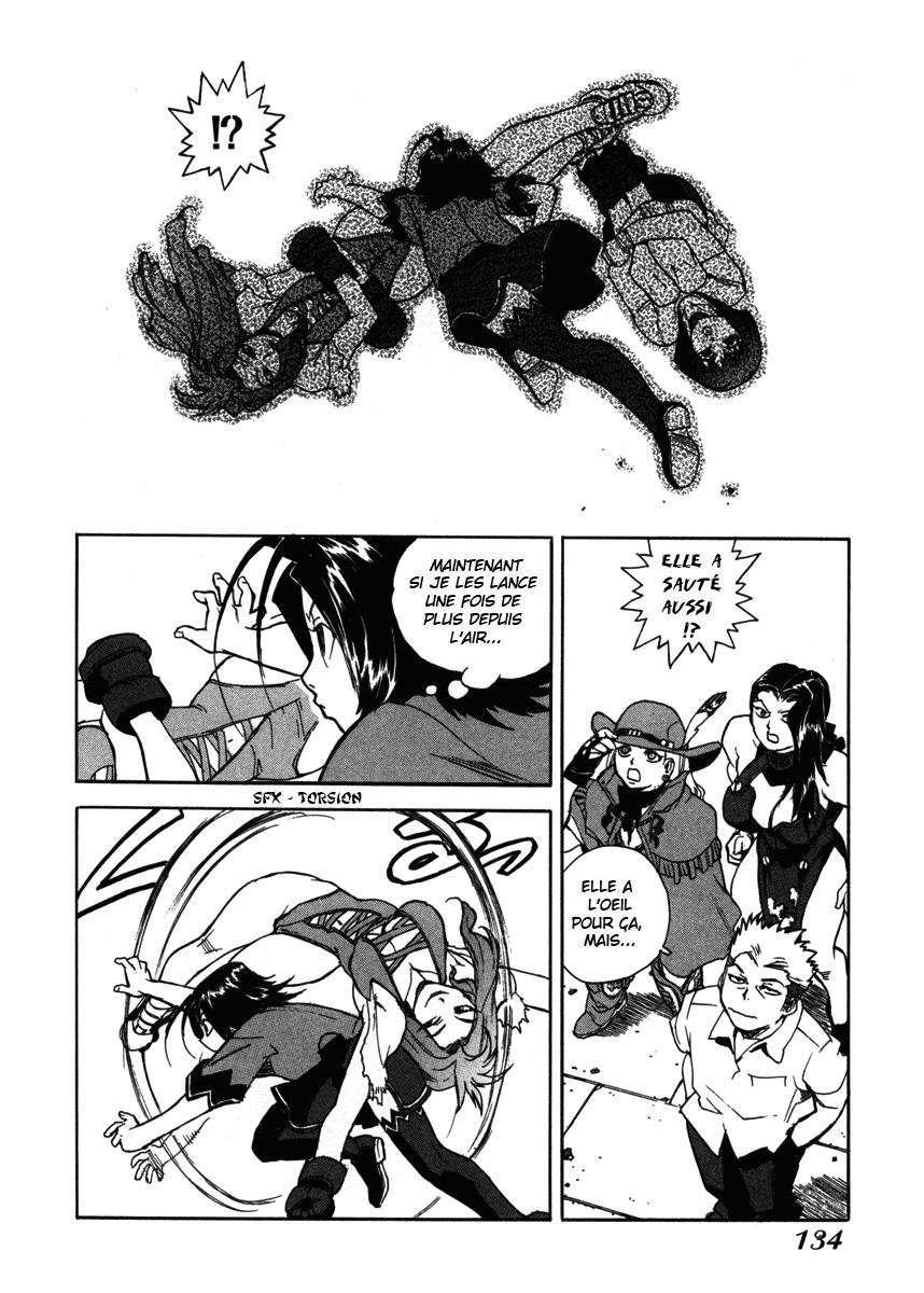 Read Aiki vf Manga Online