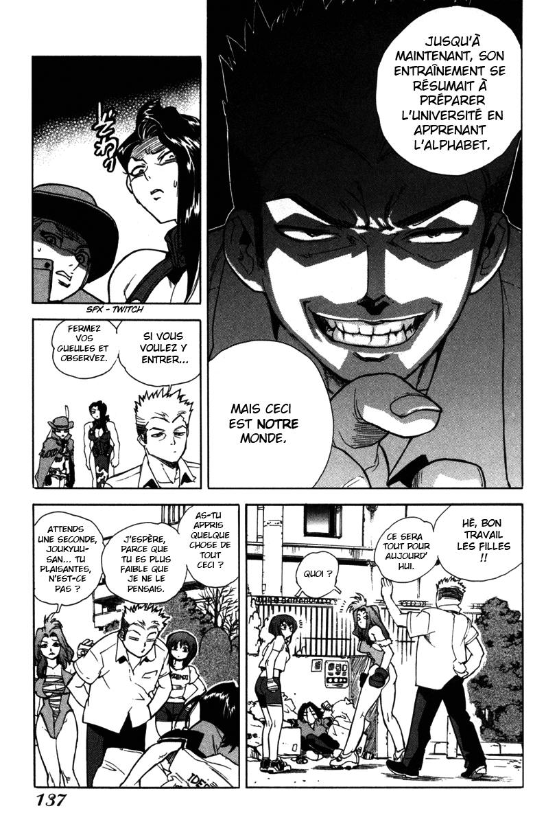 Read Aiki vf Manga Online